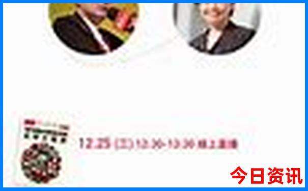 杭州宋城景区游玩攻略